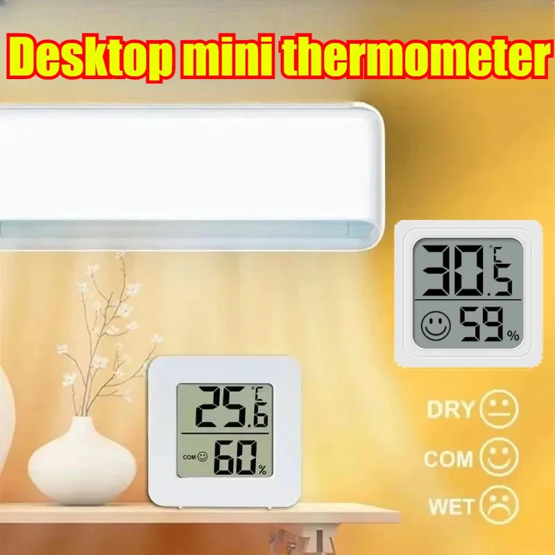 Weather Station Indoor - เครื่องวัดอุณหภูมิและความชื้นดิจิตอลแบบมินิ LCD สำหรับใช้ภายในอาคาร พร้อมเซ็นเซอร์วัดอุณหภูมิและความชื้น ชุดสถานีตรวจอากาศ