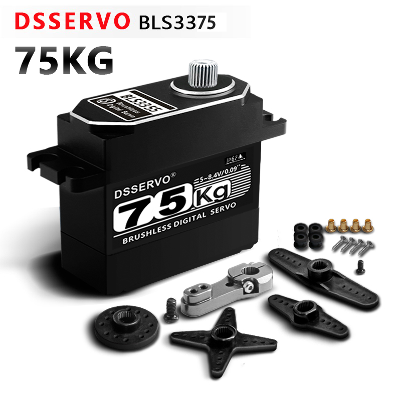 Robot Arm Motor - 75KG IP67 กันน้ําแรงบิดสูง Digital Servo RC