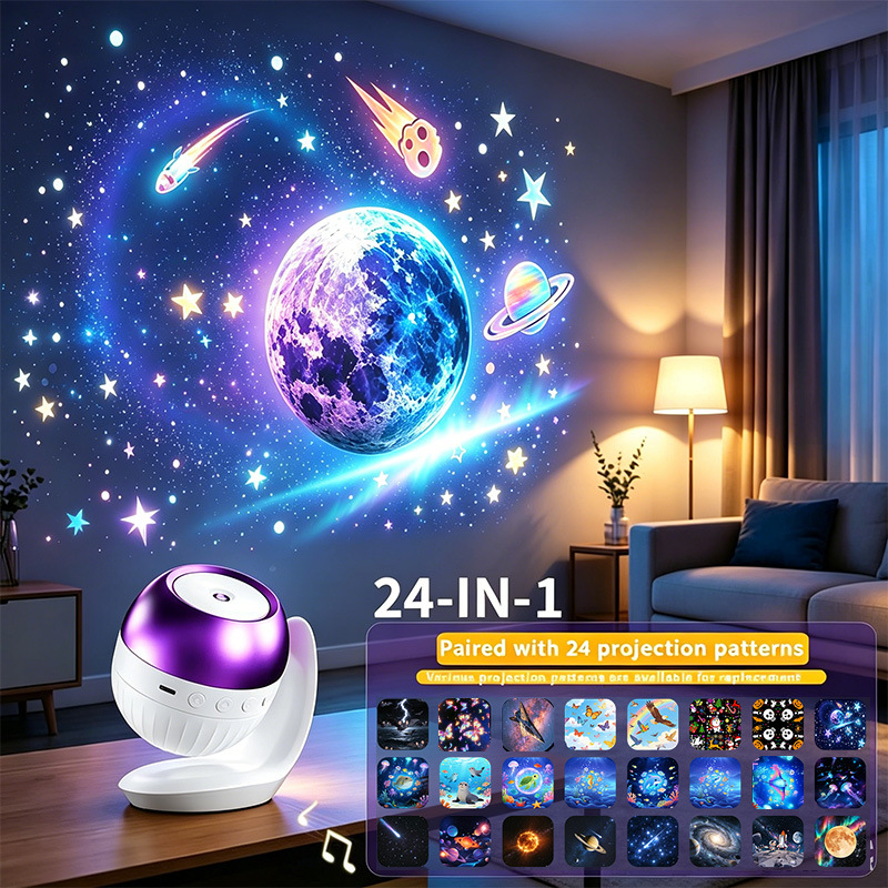 Planetarium Projector Home - โปรเจคเตอร์แสงดาวและมหาสมุทร HD 24-in-1, แสงสีขาวธรรมชาติ 7 แบบ,