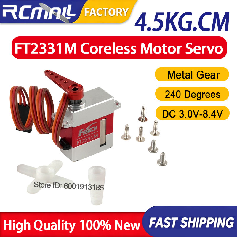 Robot Arm Motor - FT2331M ไมโครดิจิตอลเซอร์โว แรงบิดสูง 4.5 กิโลกรัม มอเตอร์ไร้แกนเกียร์โลหะเต็มรูปแบบ