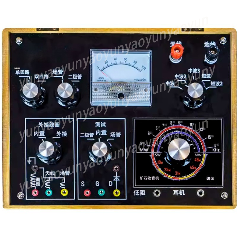 ชุดวิทยุคริสตัล DIY, เครื่องรั - Science Hobbyist บทวิจารณ์และราคา