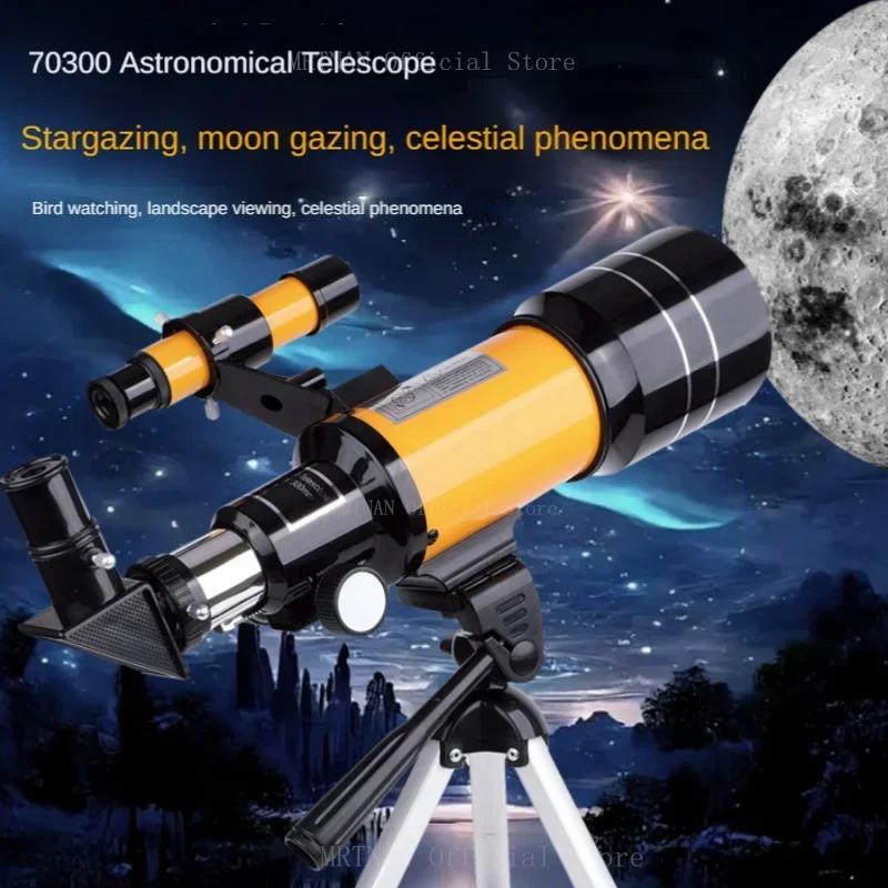 กล้องส่องทางไกลสำหรับกล้องโทรท - National Geographic Telescope 70Mm บทวิจารณ์และราคา