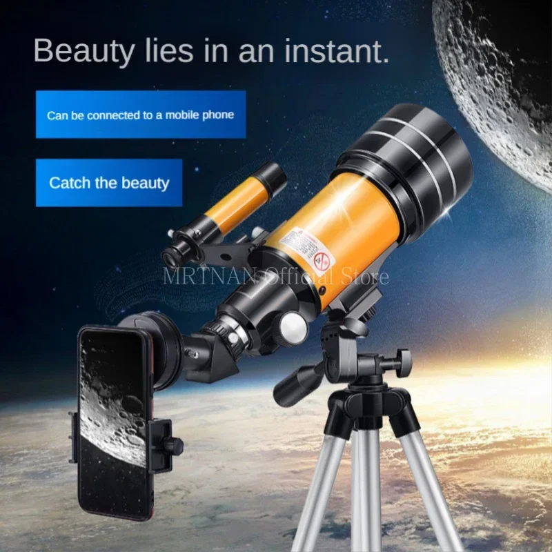 กล้องส่องทางไกลสำหรับกล้องโทรท - National Geographic Telescope 70Mm บทวิจารณ์และราคา
