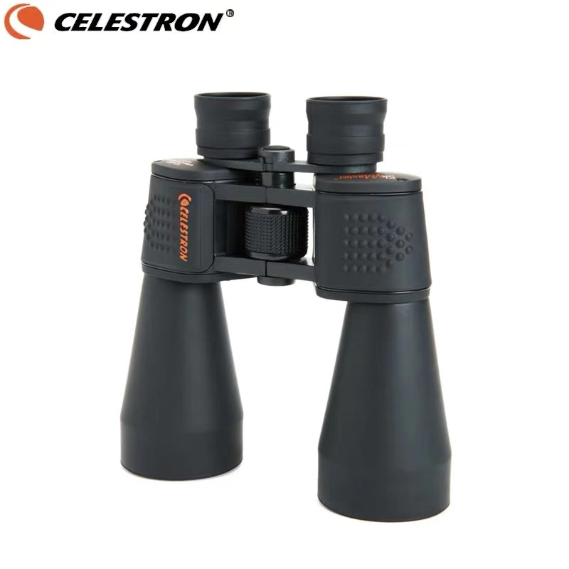 Celestron - SkyMaster 15X70กล้ - National Geographic Telescope 70Mm บทวิจารณ์และราคา
