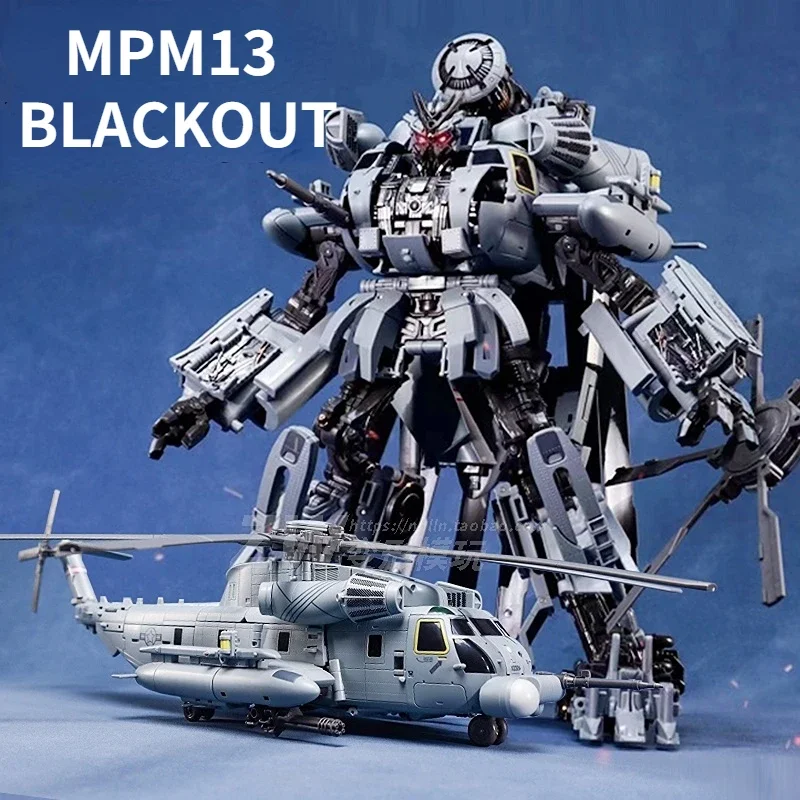 ชุดของเล่นหุ่นยนต์แปลงร่างเป็น - Science Robotics บทวิจารณ์และราคา